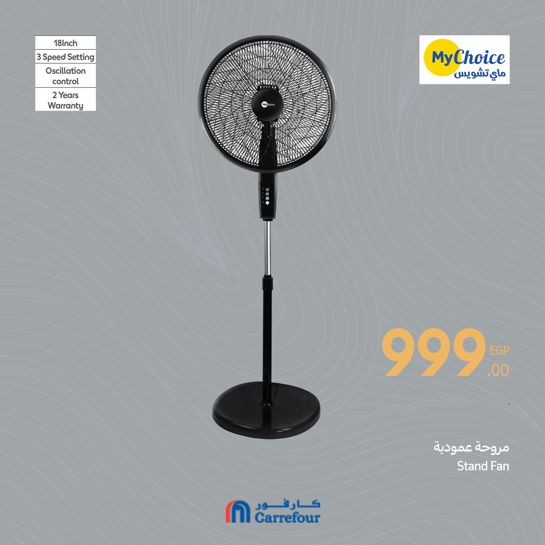 carrefour offers from 13apr to 10apr 2025 عروض كارفور من 13 إبريل حتى 10 إبريل 2025 صفحة رقم 28